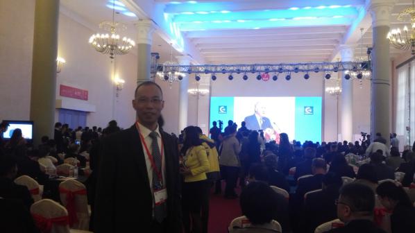 集团副总裁陈建义先生受邀出席届国际产能合作论坛暨第八届中国对外投资合作洽谈会